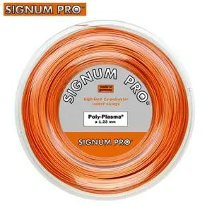 시그넘프로 테니스 줄 스트링 폴리플라즈마 200m 릴 1.18 1.23 1.28 1.33