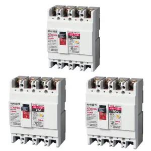 진흥 산업용 누전차단기 하이테크 JEBS-104H 60A 75A 100A