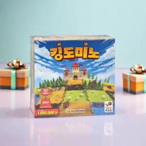 행복한바오밥 킹도미노 전략 보드게임 타일 영토 배치 가족 어린이 테이블 두뇌발달 계산