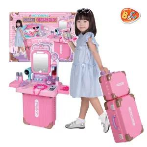 [키움하우스](의정부점)[비앤씨] 핑크프린세스 체인지 여행캐리어