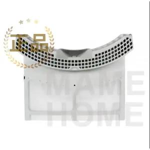 LG 정품 건조기 내부 필터 (14,16kg) ADQ75373201 RH16KX RH16PX RH16VC