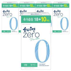 깨끗한나라 순수한면 제로 생리대 대형(18+10P)x5팩