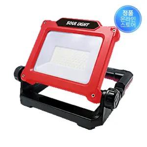 솔로 LED라이트 배터리별도 XS-3000W 백색 3,000루멘 81305057 81개 강력한 LED 180도각도조절 3모드밝기조
