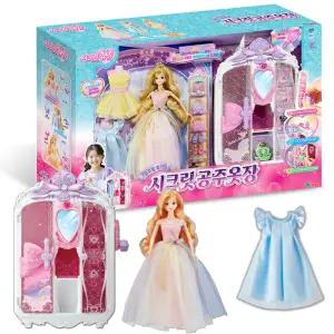 영실업 공주템 뽑기 시크릿쥬쥬 시크릿 공주옷장