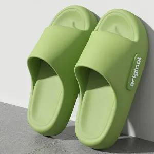 코어스 푹신한 EVA 쿠션 미끄럼방지 구름슬리퍼