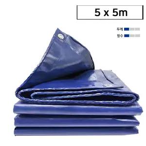 (5x5m) 텐트방수포 일반지/천막/방수포/시트/타포린/방수/갑바/천막천/차량/덥개/화물차/캠핑/덮개/바닥