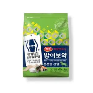 밥이보약 Dog 튼튼한 관절 8kg