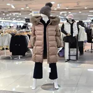 [행복한백화점][꼼빠니아]덕다운 폭스퍼 패딩 롱다운 점퍼 CAFW1WIH170