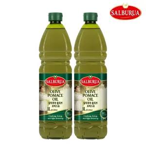 [살부루아] 올리브 포마스유 1L (PET) 2병 구성