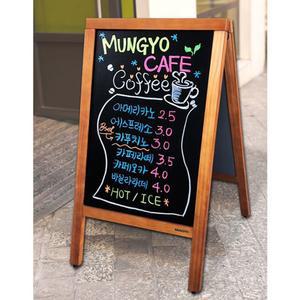 업소용 메뉴보드판 가게보드메뉴판 카페 메뉴판 메뉴판칠판 레스토랑 표시판 가게앞