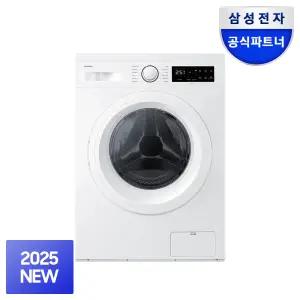 [포토포함51만]삼성 소형세탁기 WF40F09M0Y 9kg 화이트 프리스탠딩