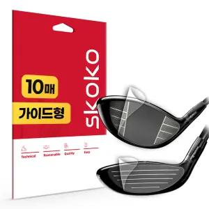 골프채 버디필름 드라이버 장타 비거리 스티커 보호필름 10매 1세트