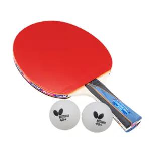 버터플라이 티모볼 3000 쉐이크 탁구라켓/탁구/라켓/탁구채/세트/라캣/상급자/선수용/전문가용/고급라켓