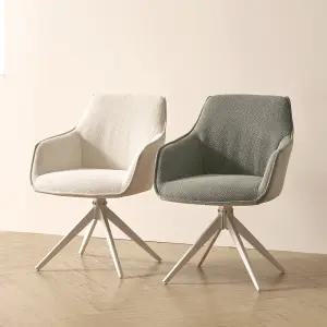 일마레하우스 코브 회전형 디자인 체어 인테리어 카페 식탁 의자