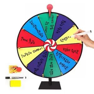 룰렛 돌림판 복불복 게임 뽑기 돌리기 추첨 원판/보드/소근육/촉감놀이/단체선물/수학/의자쌓기/유아/유치