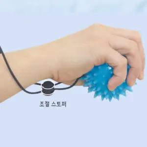 손가락 지압볼 손지압 마사지볼 밴드형 블루