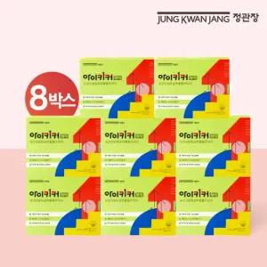 [24주] 아이키커 하이 (15ml x 21포 x 8박스)