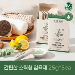 배스메이트 순진한 입욕제 (25g, 5개)