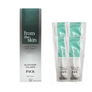 프롬더스킨 글루타치온 콜라겐 팩 50g+20g