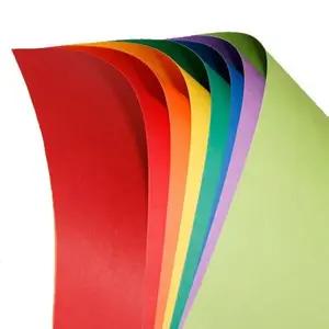 색상지전지(20매)문구 미술 제도용지류 색상지/색종이/색지/전지/단면/색/도화지/머메이드지/머메이드/큰