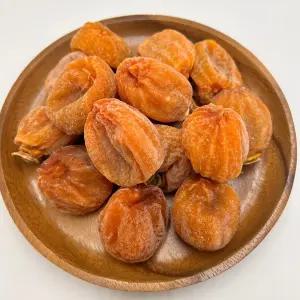 국내산 상주 말린감 곶감 1kg 20-50개