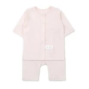 [롯데백화점]오가닉맘 솔리핑칠부내의(MHSP7B07)