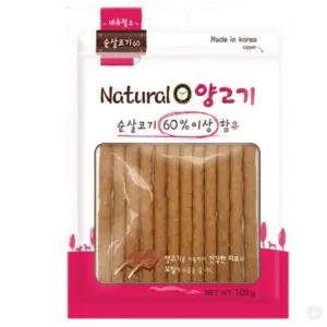 루온일 양고기 져키 10개 강아지저키 애견간식 양고기져키