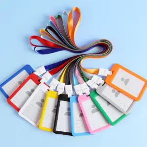 사원증목걸이 신분증케이스 목걸이 세로형 가로형 출입증 명찰 10컬러 단체주문가능