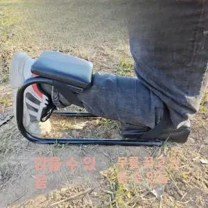 농사용 무릎보호대 작업자용 농사 밭일 작업용 농업용