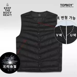 남녀공용 오리털 넥변형 패딩조끼 (SUH014)