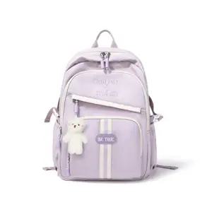 초등학생 고학년 유아 줄무늬 노트북 백팩 유치원 가벼운책가방 등교 개학 아이 학원