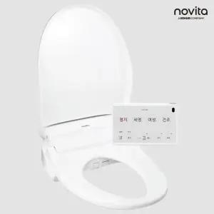 [26년 NEW] 노비타 빅버튼 방수비데 리모컨형 2년 보증 BD-SH6110