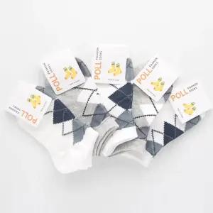 아동양말 단목 고급 아가일무늬 5켤레묶음 키즈 유아발목 스타킹