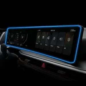 2025 2026 쏘렌토 하이브리드 용품 네비게이션 보호필름