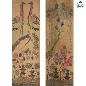 초현실 화조도 2폭 민화 도안 민화그리기 본그림 공모전 취미 원데이클래스 컬러링 수업자료