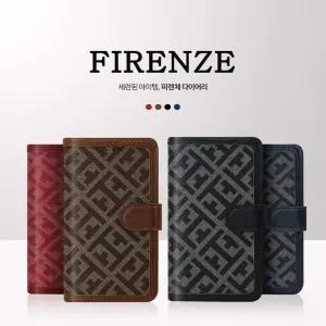 피렌체 다이어리 갤럭시S26울트라용 케이스/지갑형/카드수납