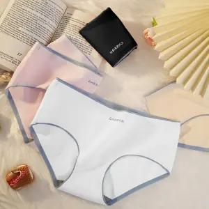쿨핏라인밴딩팬티 면 햄라인 노라인 편힌 무봉재 여자