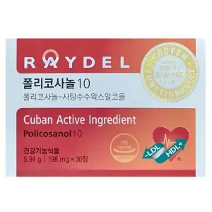 레이델 폴리코사놀10 198mg x 30정 1개 / 써클