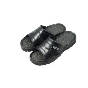 이글 쿠션 슬리퍼 270mm/내빈용 오피스 교사 실내화 남자 사무용 내빈 선생님 신사용 실내 거실화 직장인