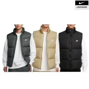 국내정품 나이키 패딩 베스트 남성용 베이직 루즈핏 경량 레이어드 다운 조끼