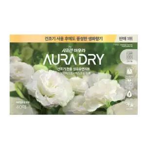 엘지생활건강 샤프란 아우라 드라이 건조기 시트 스모키머스크 120매
