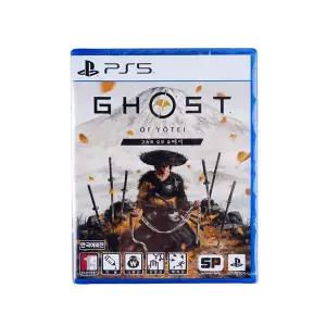 PS5 고스트 오브 요테이