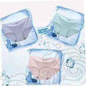 아이스 무봉제 심리스 팬티 쿨링 시원한 노라인 누디 데일리 편한 속옷