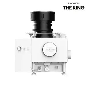 [공식판매점] 블랙홀더킹 음식물처리기 쓰레기 분쇄기 미생물 씽크대 가정용 명품 분쇄형