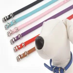 라라맘 애완용 목줄 반려견목걸이