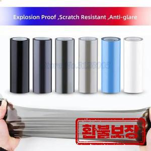 자동차 헤드라이트 필름 보호 투명/라이트 블랙/다크 블랙 컬러링 틴트 필름 TPH PPF 소재