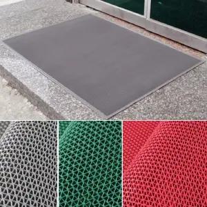 식당 주점 부자되는 개업선물 대박 현관매트 베란다 바닥오염방지 수산시장 DIY 먼지털이매트