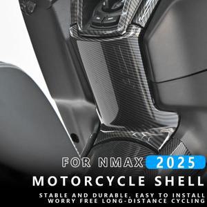 YAMAHA NMAX 2025 용 MTKRACING 터보 물 전송 인쇄 잠금 커버 플라스틱 액세서리의 하단 플레이트