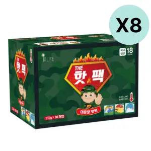 인라이프 THE 핫팩 대용량 캠핑 등산 낚시 30개입 X 8 BNS