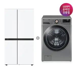 LG 디오스 AI 오브제컬렉션 냉장고 (양문형) + LG 트롬 세탁기 (S836MQQ012 + F24VDLP)